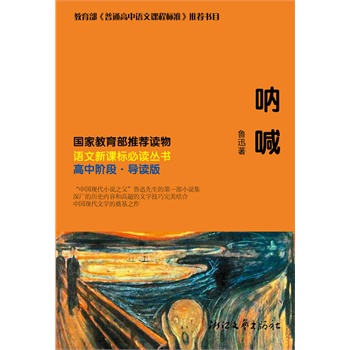 Ⱥ A-Z(y)n(bio)x(sh)Ї(gu)F(xin)ČW(xu)֮ֵZ(y)n(bio)x