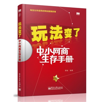 �淨׃�ˡ�����С�W(w��ng)�������փ�(c��)