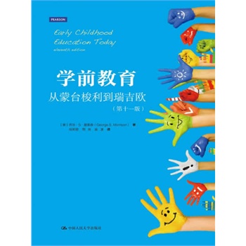 W(xu)ǰ_𼪚Wʮһ棩(qun)ܚgӭČW(xu)ǰ(jng)3011ӆ