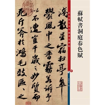 �K�Y����ͥ��ɫ�x