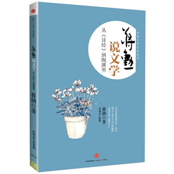 YfЇČW(xu)֮(ġԊ(jng)՜Y^YfԊYf~֮YȫЇČW(xu)}j(lu)W(xu)ҕԏጏصF(xin)ǧЇČW(xu)֮