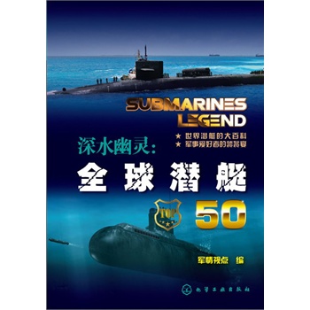 ˮ`ȫͧ50((qun)x(zhn)ԁ50NҪĝͧ܊ۺ߱؂)