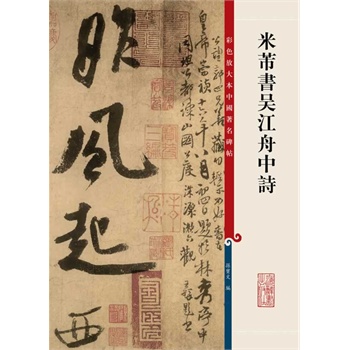 ��ɫ�Ŵ��Ї�(gu��)�����������������ǽ�����Ԋ(sh��)