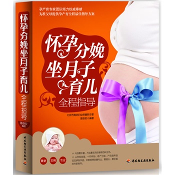 зȫָЮa(chn)҈FꠃA(qun)IʸĸṩЮa(chn)ȫָ