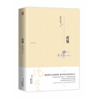 rʒl(c)ӰҰ֮İl(f)F(xin)ߡ߬F(xin)(sh)SζƪһMۏ(qing)ƷѪԹһ(g)P(gun)UҰ`ĻԢ@Ќ(du)ĳo^