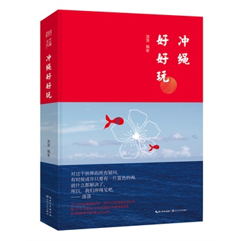 _Kú(ˇLȫ¡ú桱ϵS펧ϡ䡱ȥ)