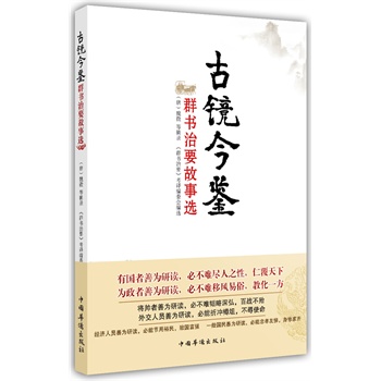 RbȺҪxժxµʮt(ni)ݺw¡·ˡŮʷR֪d˞Rʧ