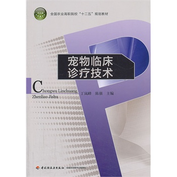 R\g(sh)ȫ(gu)r(nng)I(y)Ժʮ塱Ҏ(gu)̲ģ