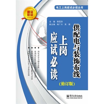 ������c�b����ύ���(y��ng)ԇ���x����ӆ�棩