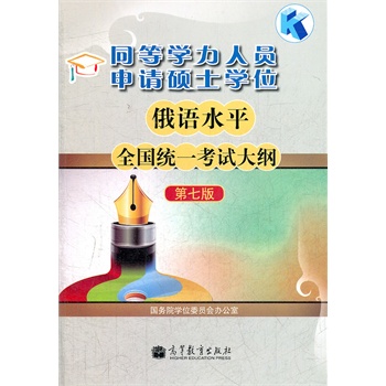 ͬȌWˆTՈTʿWλZˮƽȫy(tng)һԇV(7)