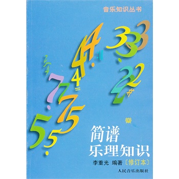 ��(ji��n)�V��(l��)��֪�R(sh��)����ӆ����