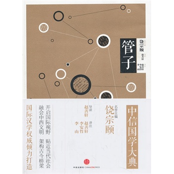 ���Ň��W��� ����