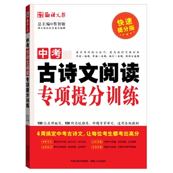 пԊ(sh)x(xing)Ӗ(xn)(ٵxּЧxͻӖ(xn)4܏ص׸㶨пԊ(sh)x