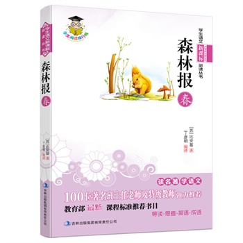 ɭֈ(bo)---n(bio)100λώؼ̎(qing)]n̘(bio)(zhn)]Ŀ