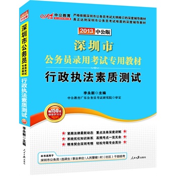 й2013ڹ(w)Tԇ-(zh)|(zh)yԇٛr(ji)ֵ150ԪDֵ