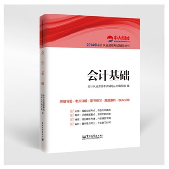 ��(hu��)Ӌ(j��)���A(ch��)