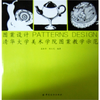 DO(sh)Ӌ(j)(AԺĎW(xu)ʾ)