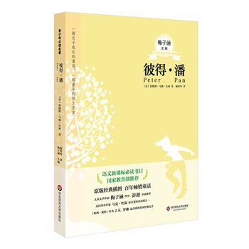 ˵  xϵеһ݋Z(y)n(bio)x(sh)Ŀ(gu)ҽ]ͯČW(xu)ͯ(sh)xƏV÷Ӻ]