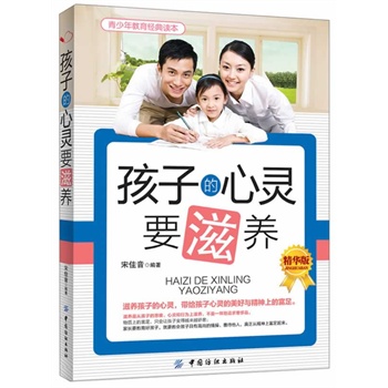 ӵ`ҪB(yng)ӵ`ҪB(yng)øĸýȫλ캢ӏ`µĽǵļҽE