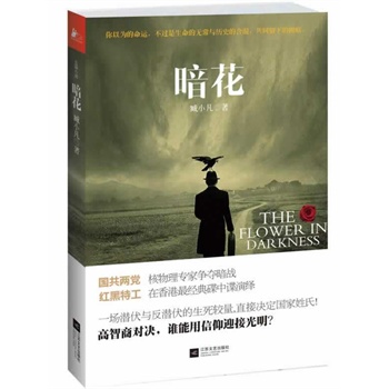 2014ֵڴǽi֮ܣԽҡL(fng)֮tع״[(jng)ՙ(zhn)p