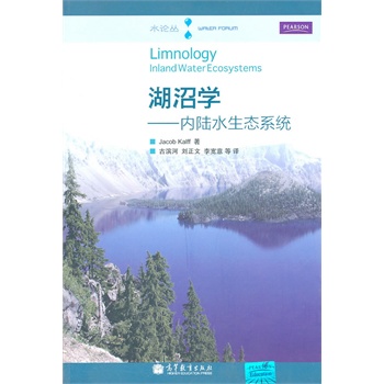 ӌW(ni)ˮB(ti)ϵy(tng)