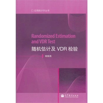 �S�C��Ӌ��VDR�z�