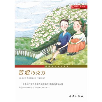 HСf桪ɿČW(xu)ƷζLĿܳLĿ옷 