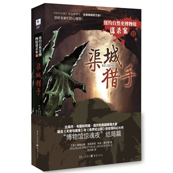 ǫC֣ȼ絤ʺͿϣđںϡʹcħc٪_o(j)@@㤿ƻô^@Y(ji)ƪ피҂