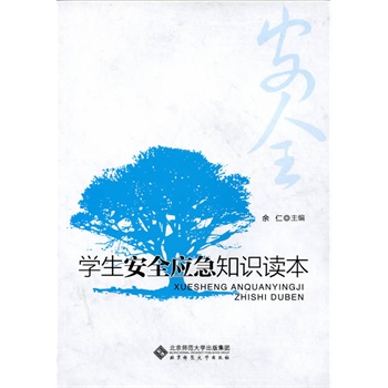 W(xu)ȫ(yng)֪R(sh)x