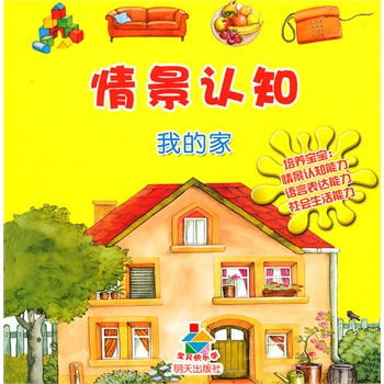 龰J֪ҵļҡؐ옷W(xu)B(yng)^J֪ĿƌW(xu)J֪