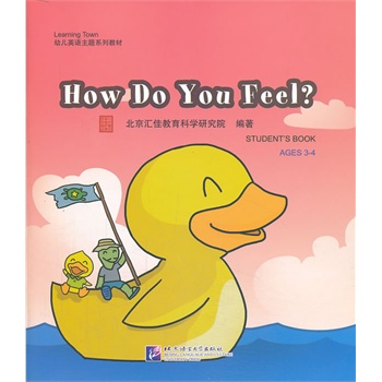 How Do You Feel1DVD| RLearning Town׃ӢZ}ϵн̲