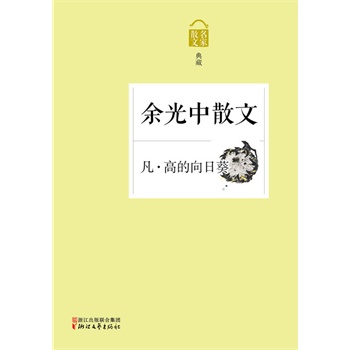  ߵտɢģɢĵϵ(qun)ɢĴϵзЂԵľƷ