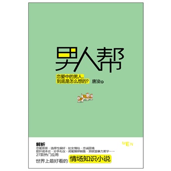 ˎِͣе˵ôwOtSҦѴͬҕᲥУ