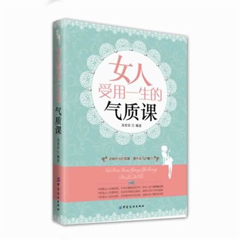 Ů������һ���Ě��|(zh��)�n