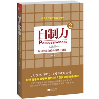 2`棩ƿԼwc\(yn)̌W(xu)ԺܚgӭMBAҹn̵ڶ500(qing)I(y)I(lng)(do)c(din)Ӗ(xn)Ŀ 7׃Ƣ⣬B(yng)ɺ(x)Tȫ