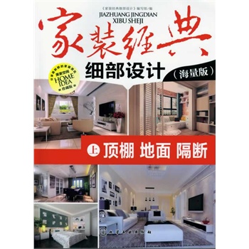 b(jng)会(x)O(sh)Ӌ(j)σ(c)桢