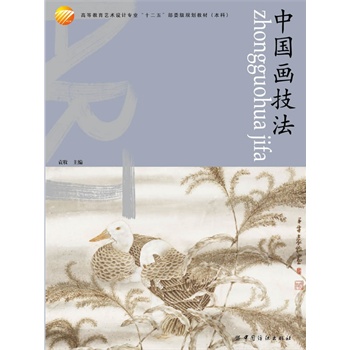 Ї(gu)(hu)(A(ch)(sh)õć(gu)(hu)̲)