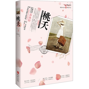 زt弃СK^١һe(cu)^(gu)ȼŰůģ