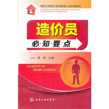 ʩF(xin)ˆT؂ϵ--rT֪Ҫc(din)