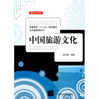 ЇĻͨʮ塱Ҏ(gu)̲ġA(ch)nϵУ