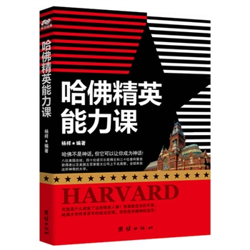 Ӣnλy(tng)ʮλZؐʮλߪ@Լټ˾ǧ߹֮ܵԴ