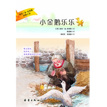 СZ(l)(l)Ͽ-ʷ˹(dng)Сf(shu)Ӣ(gu)(dng)Сf(shu)֮Ͽˡ-ʷ˹Ľ(jng)֮L(fng)ȤĬĹ̺ӌW(xu)(hu)(l)^÷