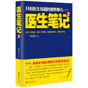 t(y)Pӛ 2 x𱬵Сfһt(y)SSffҲfsֲòfЩ¡ֻt(y)֪