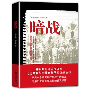 (zhn)÷˹׶ȹ_ӛcĿ(zhn)(dng)--һ(g)ǶȌҕ(zhn)еĴTvʷ(x)(ji)״¶