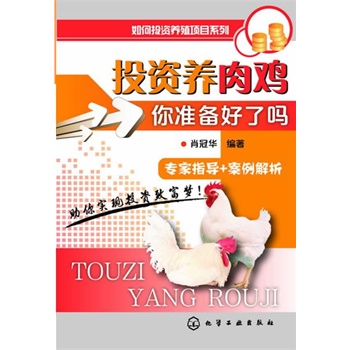 ͶYB(yng)ֳ(xing)Ŀϵ--ͶYB(yng)u-(zhn)ˆ(ͶYB(yng)u߱ؿһ