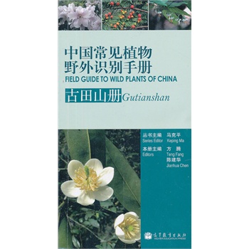 ЇҊֲҰR(sh)eփԹɽ