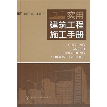 ýʩփԣҎ(gu)(bio)(zhn)¹ˇ(ni)ȫźڲңʩˆTˆT؂߅