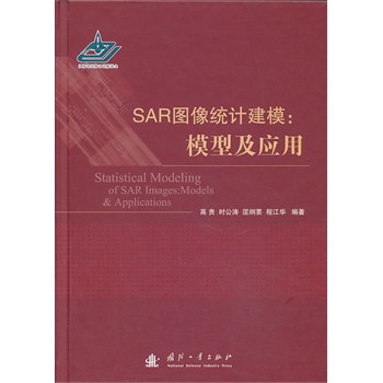 SARDy(tng)Ӌģģͼ(yng)