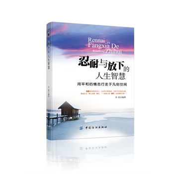 �����c���µ������ǻ�