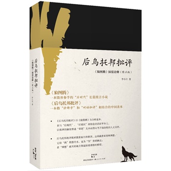 ����а����u(p��ng)�����ԏጣ������棩���đѡ����а������ʿ���ò������Ї�(gu��)�x������